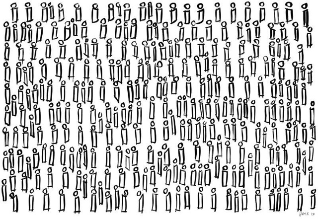 Гэри Хьюм Гэри Хьюм