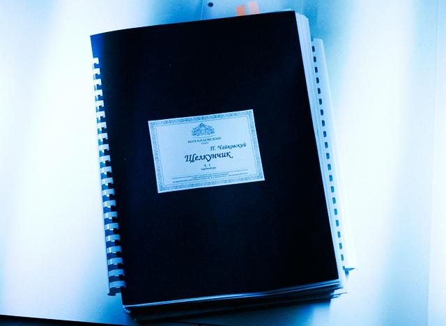 Балет изнутри: как Начо Дуато готовит "Щелкунчика" в Михайловском (фото 15)