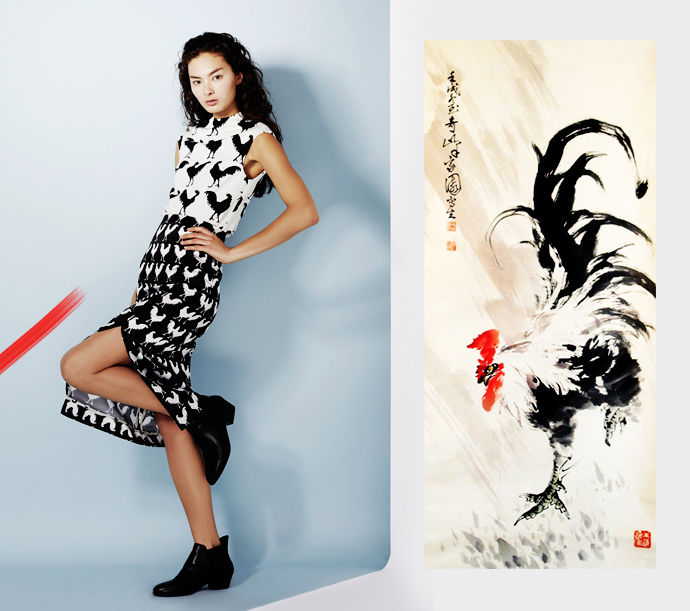 Обзор Buro 24/7: A.W.A.K.E., весна-лето 2014 (фото 9)