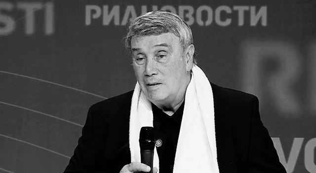 Пьер Лакотт