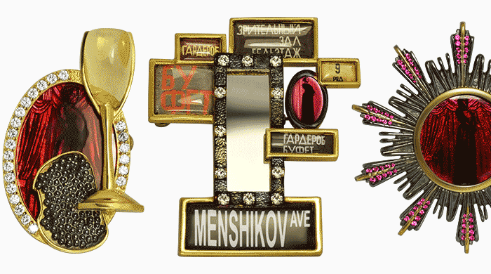 Неожиданный дуэт: коллекция Олега Меньшикова и Dzhanelli Jewellery House Неожиданный дуэт: коллекция Олега Меньшикова и Dzhanelli Jewellery House
