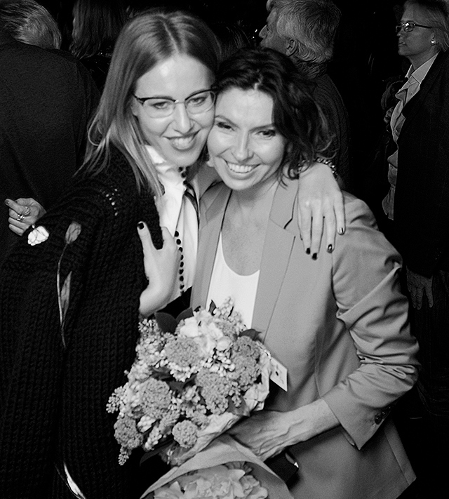 Ксения Собчак и Наталья Синдеева День рождения телеканала "Дождь" (фото 1)