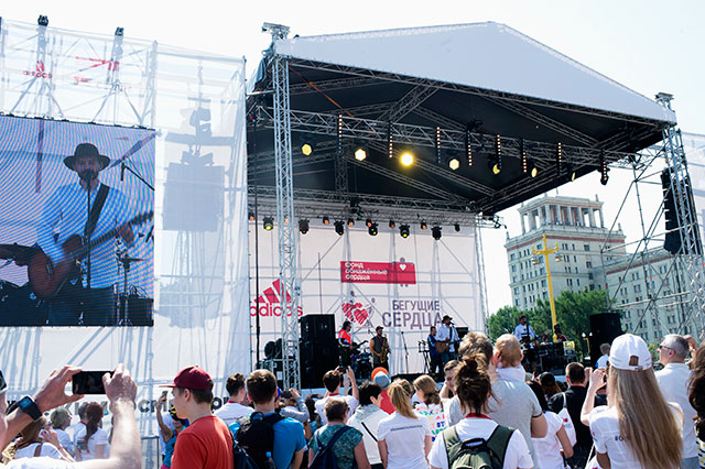 Как проходил благотворительный забег "adidas Бегущие сердца" на Воробьевых горах (фото 1)