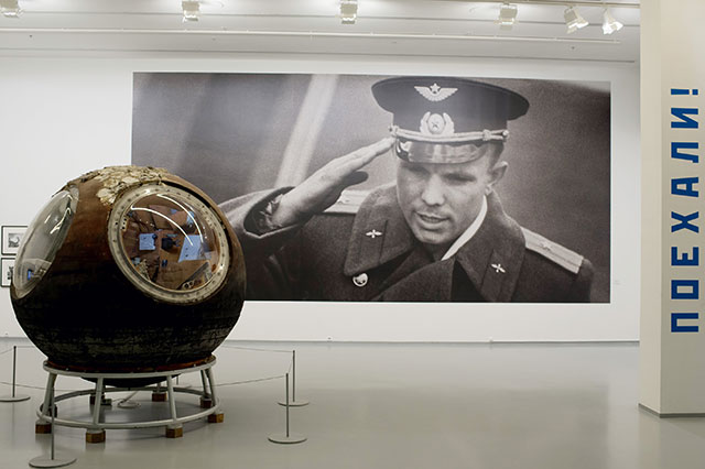 Специальный показ выставки "Русский космос" в МАММ от Omega (фото 1)