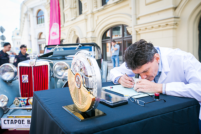 В Москве прошло традиционное "ГУМ Авторалли" (фото 9)