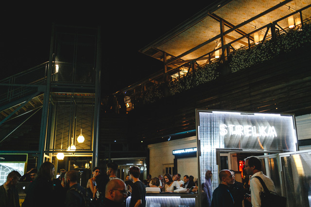 Лето, прощай: закрытие летней программы в "Стрелке" (фото 13)