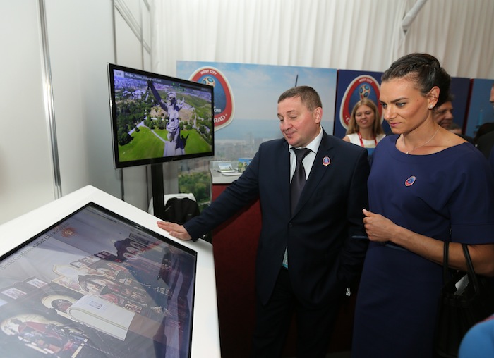 Жеребьевка чемпионата мира по футболу — 2018 (фото 11)