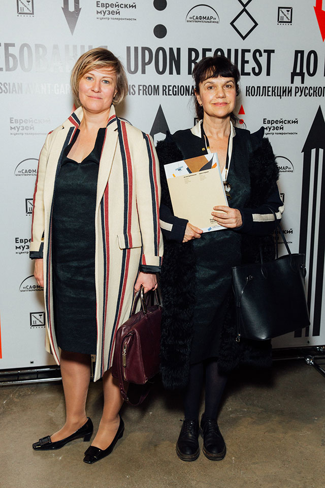 Марина Лошак Открытие выставки "До востребования. Коллекции русского авангарда из региональных музеев" (фото 7)