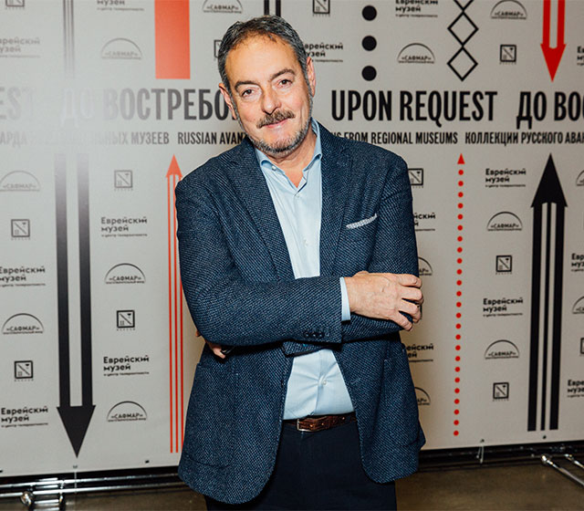 Александр Юдин Открытие выставки "До востребования. Коллекции русского авангарда из региональных музеев" (фото 8)