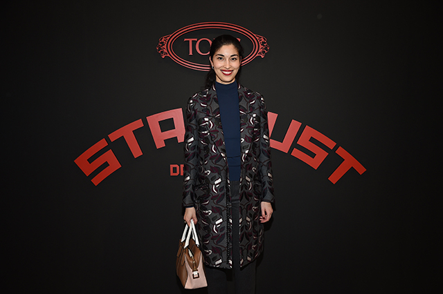 Каролин Исса