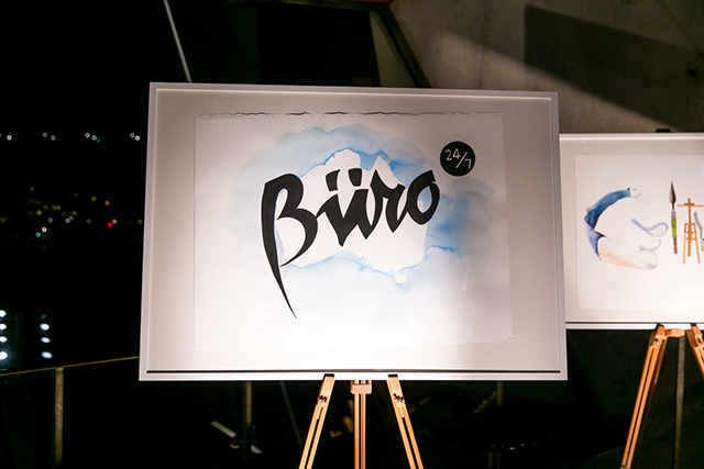 Прием в честь запуска Buro 24/7 Australia (фото 3)