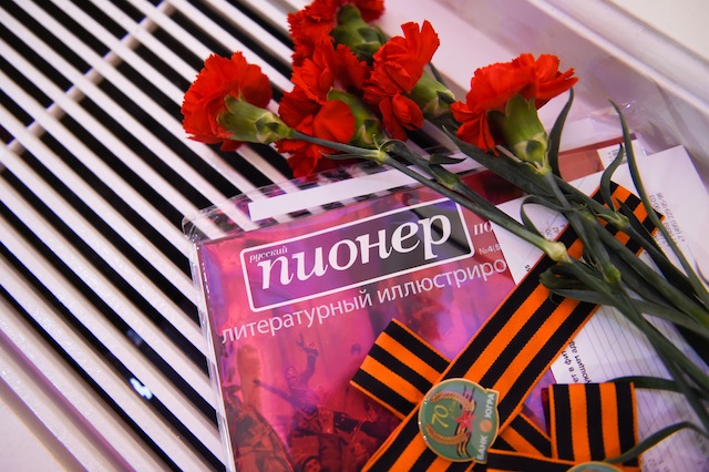 Победные "Пионерские чтения" (фото 12)