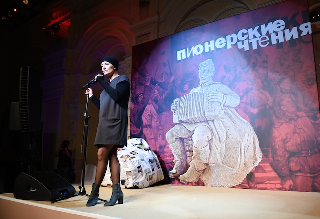 Победные "Пионерские чтения" (фото 1)