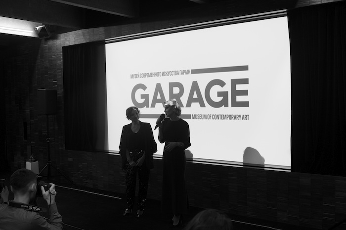 Гости дня рождения Carrera y Carrera (фото 17)