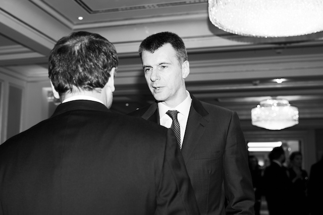 Церемония награждения премии РБК-2014 (фото 1)