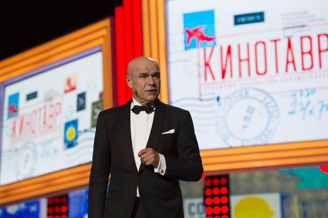 "Кинотавр-2015": церемония открытия (фото 1)