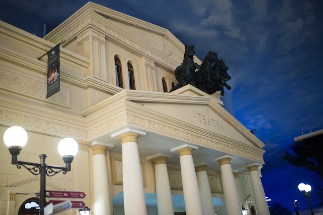 Открытие мини-редакции Buro 24/7 в Кидзания (фото 3)