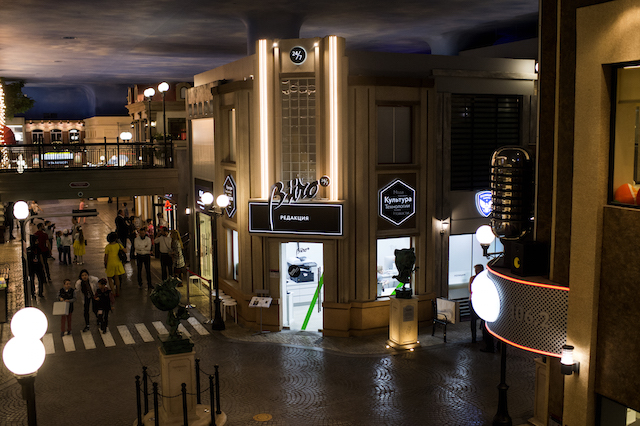 Кидзания кафе. Хранители города кидзания. Кидзания дубай. Кидзания в москве авиапарк. Кидзания кафе.