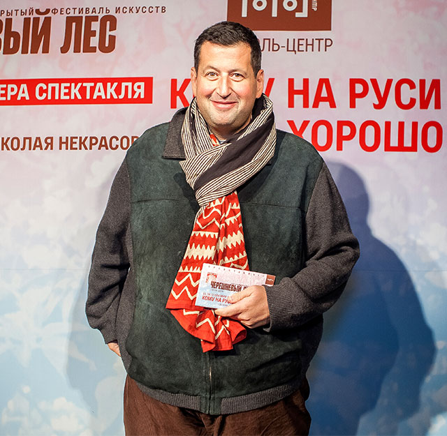 Ян Яновский Премьера спектакля Кирилла Серебренникова "Кому на Руси жить хорошо" (фото 7)