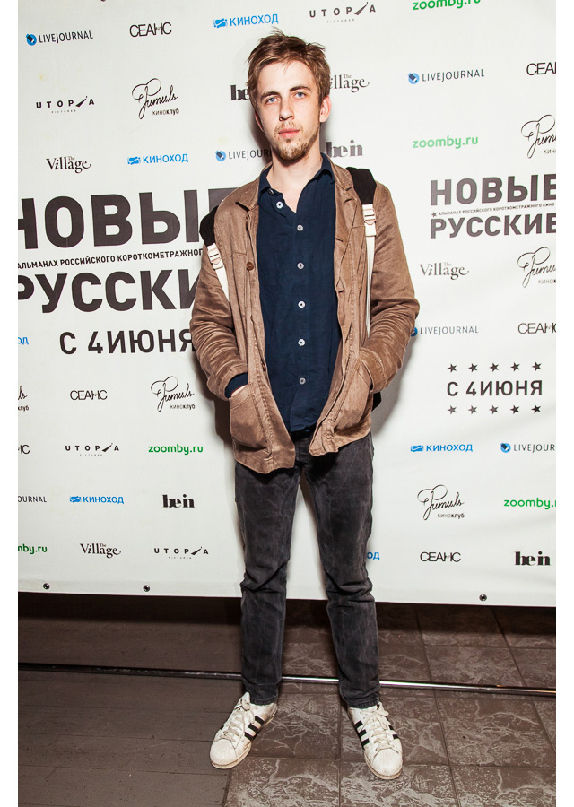 Александр Паль Премьера альманаха "Новые русские" (фото 8)