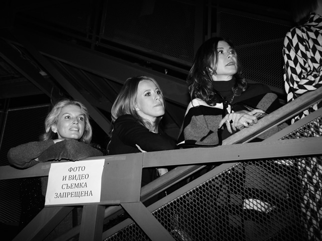 Анастасия Рагозина, Ксения Собчак и Ольга Слуцкер Завершение летней программы в "Стрелке" (фото 5)