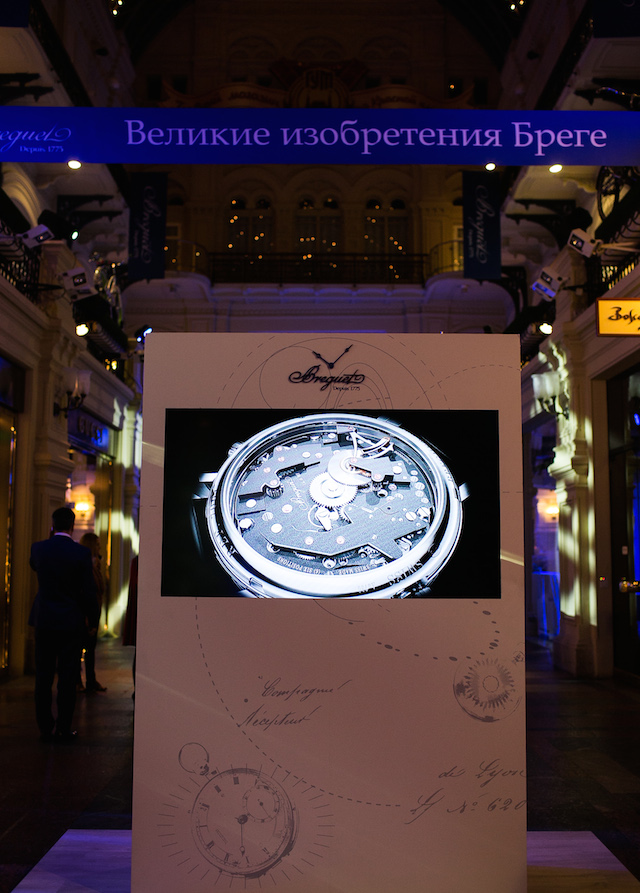 Открытие выставки "Великие изобретения Бреге" в ГУМе (фото 17)