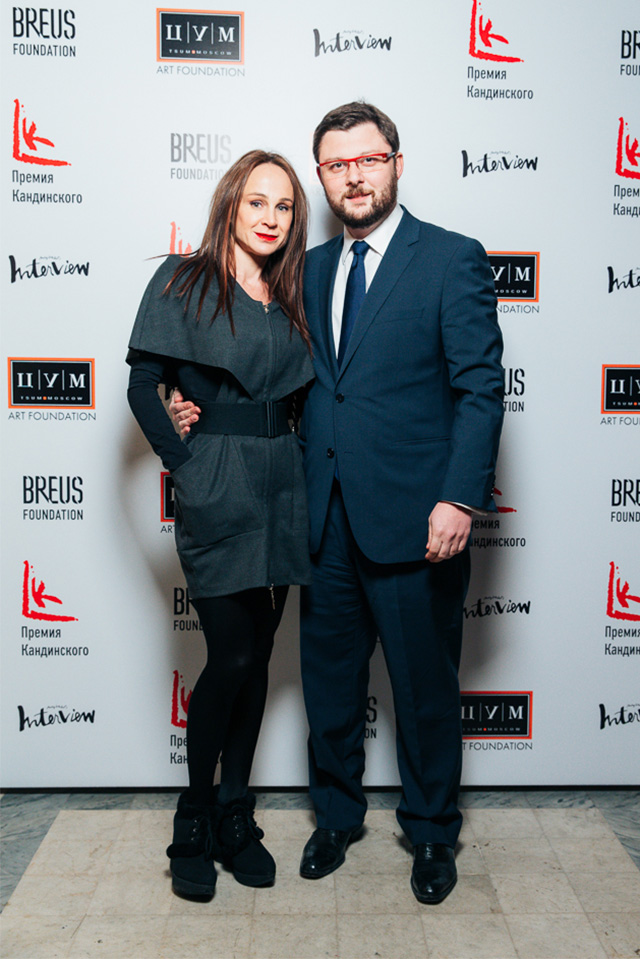 Кира Сакарелло и Василий Церетели Церемония награждения и ужин Премии Кандинского — 2014 (фото 12)