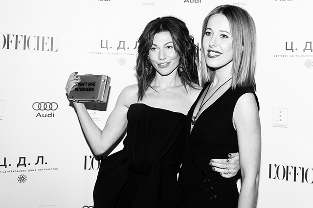 Евгения Линович и Ксения Собчак Ужин L’Officiel в Центральном доме литераторов (фото 3)