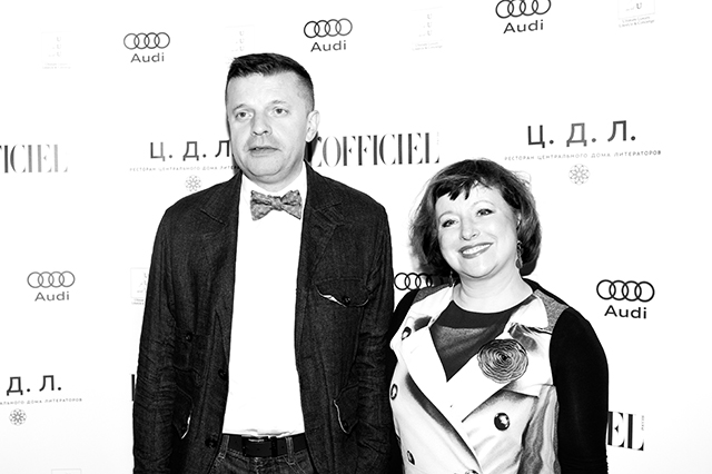 Леонид Парфенов и Елена Чекалова Ужин L’Officiel в Центральном доме литераторов (фото 6)