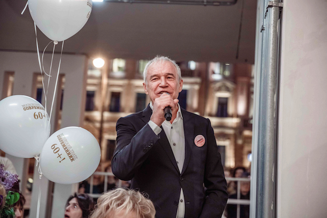 60-летие московского театра "Современник" (фото 1)