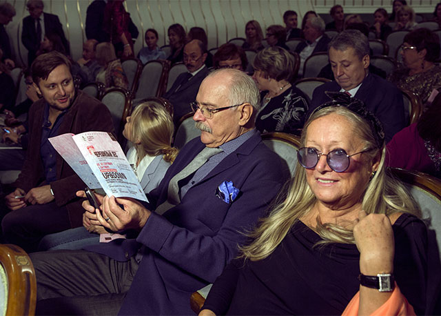 Премьера балета Бориса Эйфмана Up & Down (фото 2)