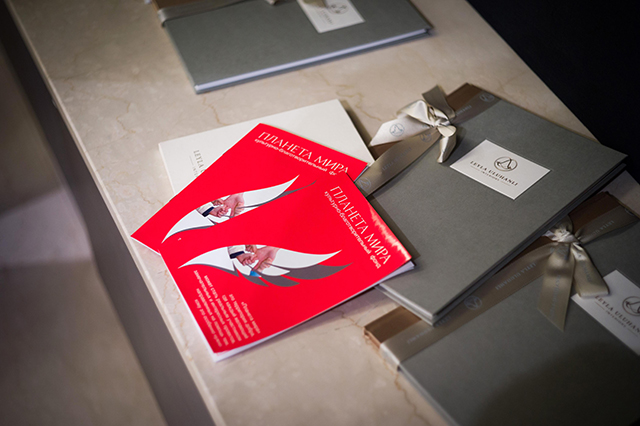 Благотворительный аукцион Лейлы Улуханли (фото 23)