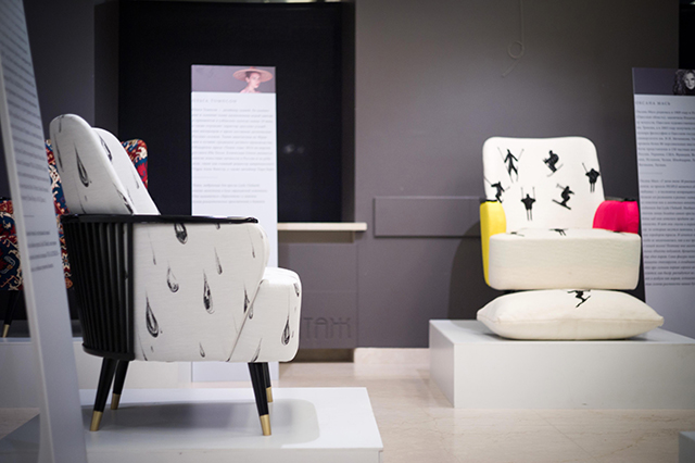 Благотворительный аукцион Лейлы Улуханли (фото 24)