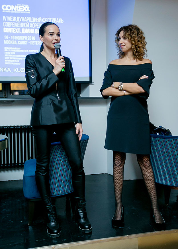 Закрытие фестиваля «Context. Диана Вишнёва» (фото 1)