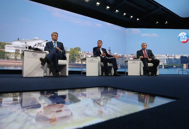 Как проходит Петербургский международный экономический форум: день первый (фото 6)