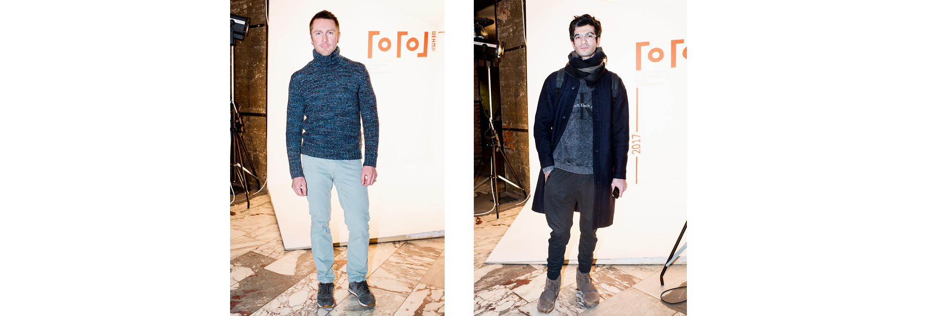 Премьера фильма «Патерсон» в «Гоголь-центре» (фото 4)