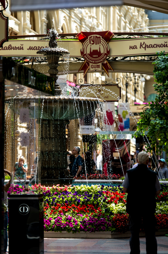 Фестиваль цветов в ГУМе (фото 2)