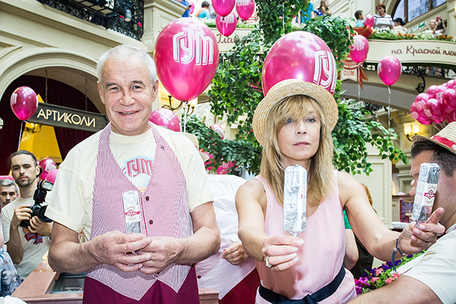 Двойной праздник в ГУМе: день мороженого и презентация энциклопедии (фото 1)