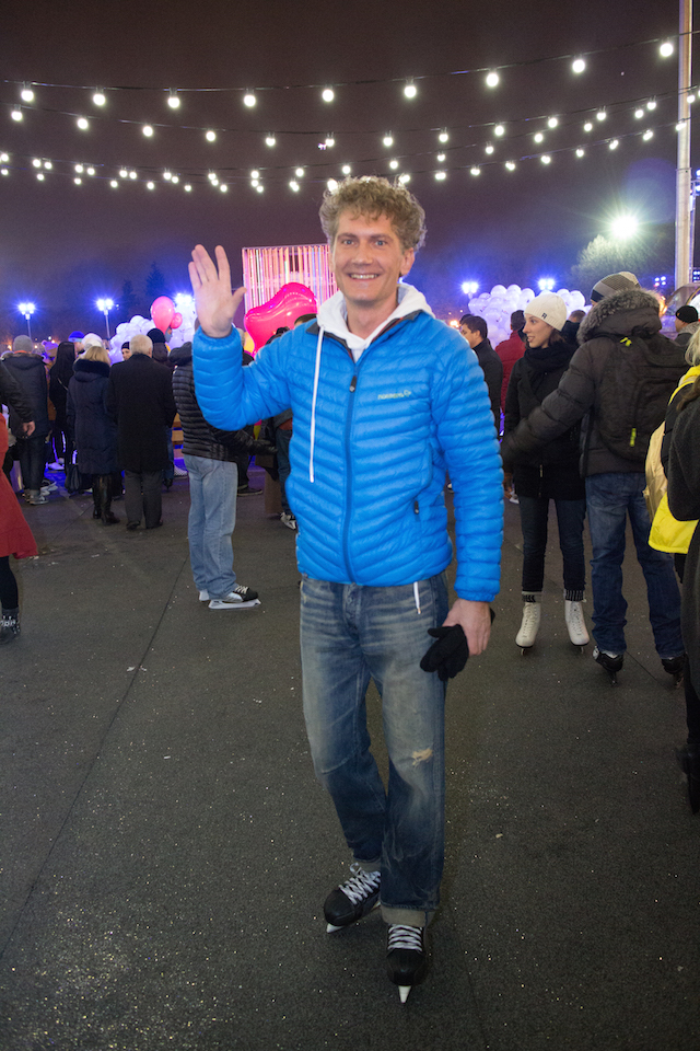 Открытие катка в парке Горького (фото 4)