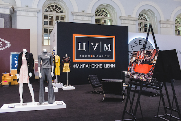 Открытие выставки «Здравствуй, Италия!» (фото 5)