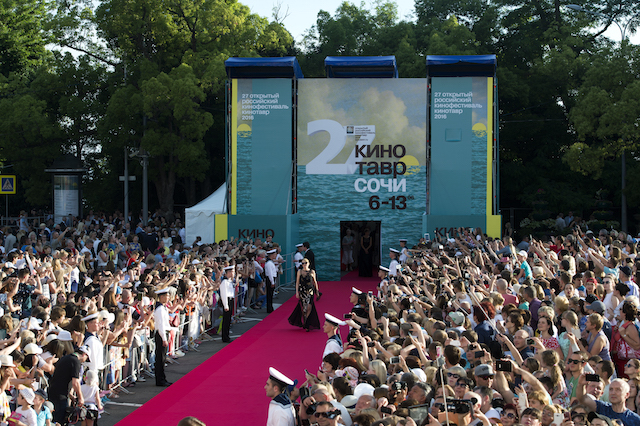 "Кинотавр-2016": церемония открытия (фото 1)