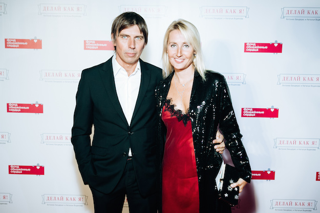 Благотворительный вечер фонда «Обнаженные сердца» (фото 17)