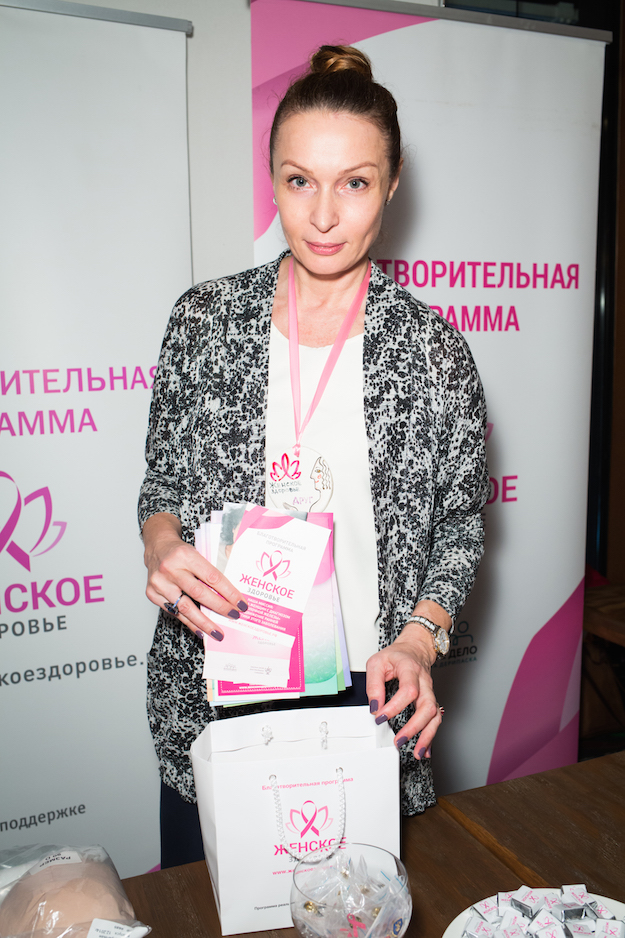 Как прошла акция «Ты не одинока» (фото 5)