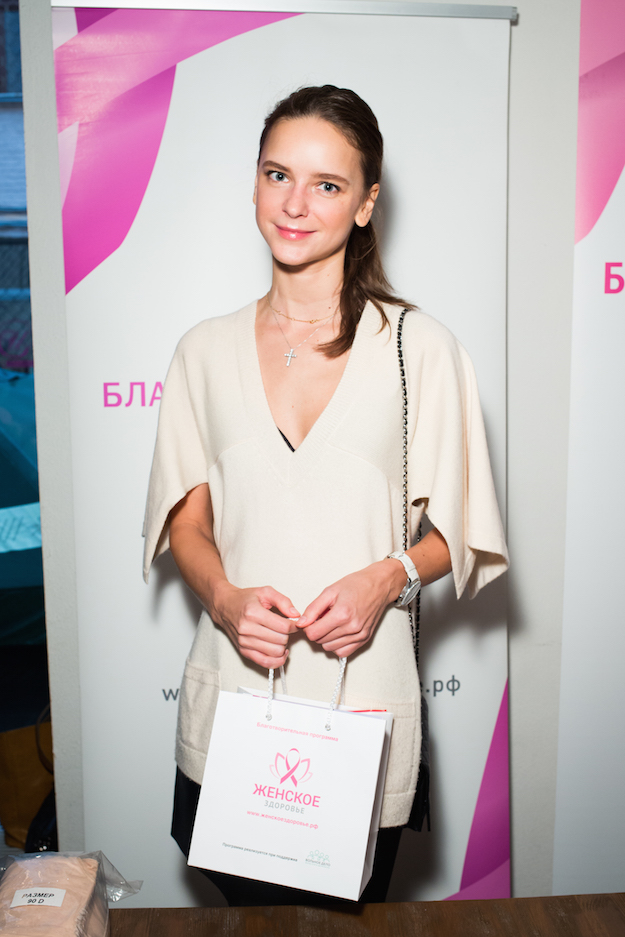 Как прошла акция «Ты не одинока» (фото 6)