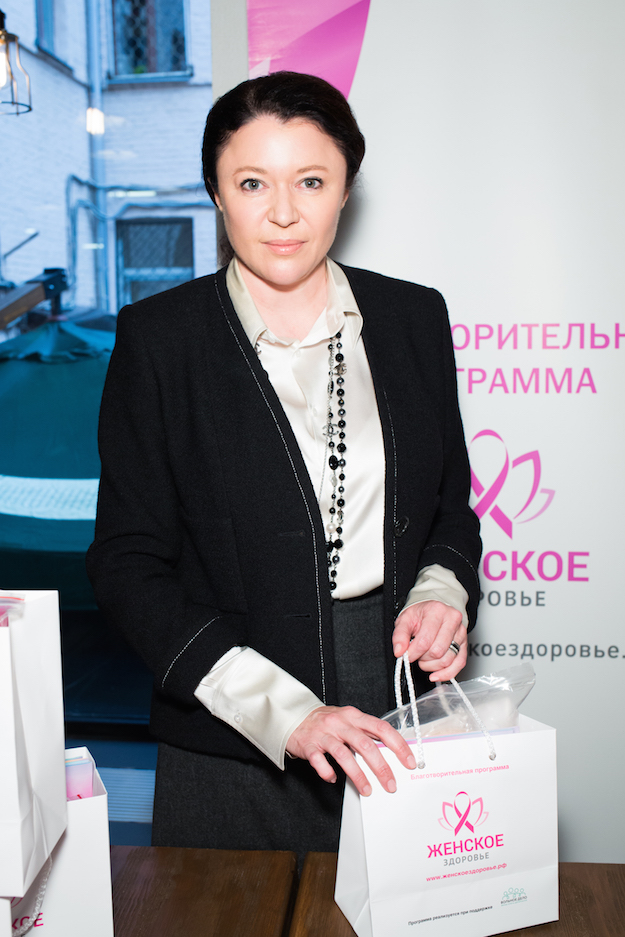 Как прошла акция «Ты не одинока» (фото 2)