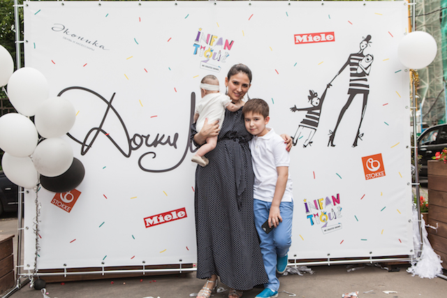 Фира Чилиева День рождения проекта "Дочки-Матери" (фото 2)