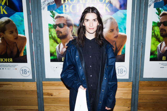 Мари Коберидзе Открытие летнего кинотеатра на ВДНХ (фото 2)