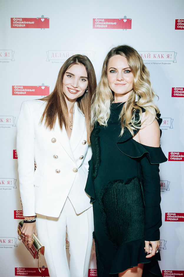 Благотворительный вечер фонда «Обнаженные сердца» (фото 16)