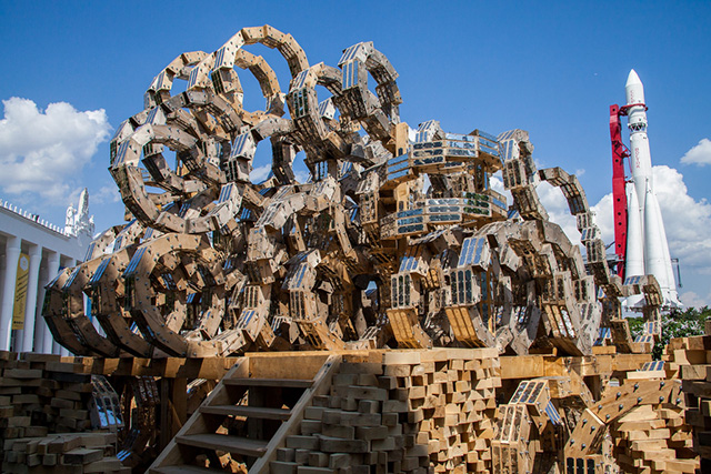 Гид Buro 24/7: где провести выходные (фото 5)