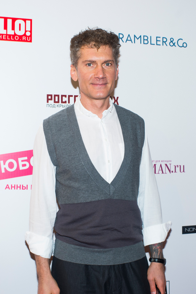 Премьера фильма Анны Меликян "Про любовь" (фото 22)